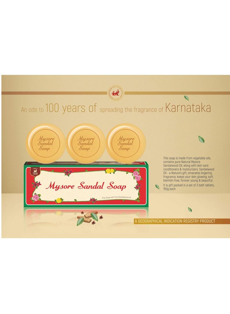 Mysore Sandal Soap,450g (150x3) (Pack Of 3) - Image 2