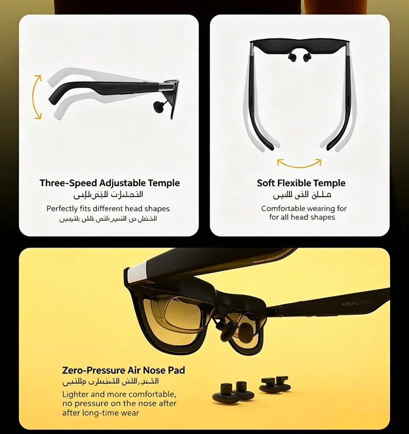 اكسريال نظارات AR الذكية XREAL One مع تحليق 3DoF، مدعومة بشريحة X1 - مجموعة Beam Pro 256 جيجابايت (موصى به لغير أجهزة DP) - Image 3