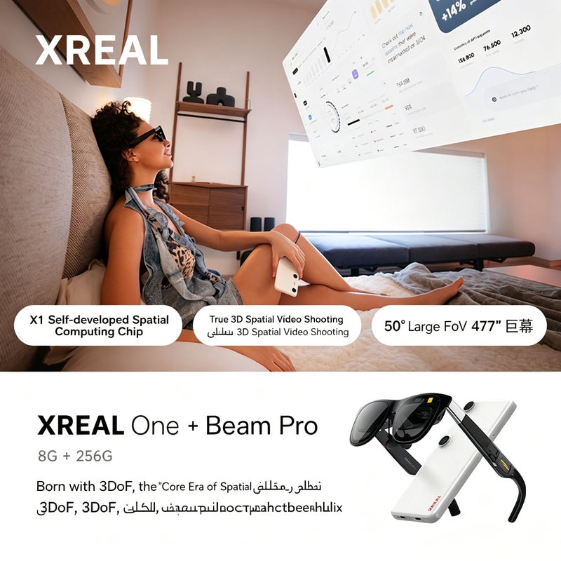 اكسريال نظارات AR الذكية XREAL One مع تحليق 3DoF، مدعومة بشريحة X1 - مجموعة Beam Pro 256 جيجابايت (موصى به لغير أجهزة DP) - Image 1