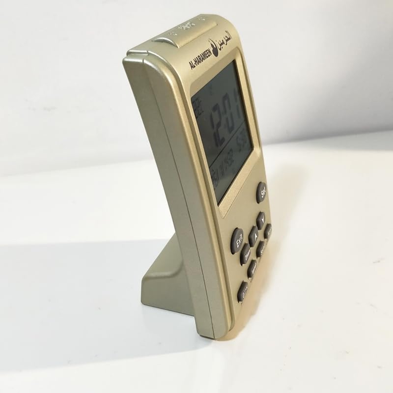 ساعة أذان، ساعة صلاة LCD، ساعة طاولة، قراءة المنزل/المكتب/المسجد ساعة أذان رقمية HA-3011 ذهبي - Image 4
