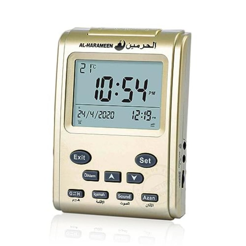 ساعة أذان، ساعة صلاة LCD، ساعة طاولة، قراءة المنزل/المكتب/المسجد ساعة أذان رقمية HA-3011 ذهبي - Image 1