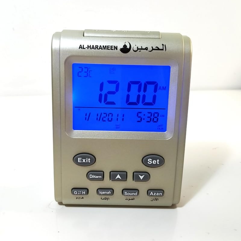 ساعة أذان، ساعة صلاة LCD، ساعة طاولة، قراءة المنزل/المكتب/المسجد ساعة أذان رقمية HA-3011 ذهبي - Image 3