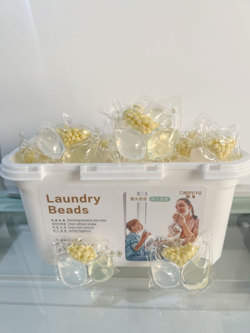 Spot Three-In-One Boxed Laundry Beads, Fragrance Beads, Long-Lasting Fragrance Laundry Beads, Smooth And Mite-Removing Multi-Effect Laundry Detergent - Image 1