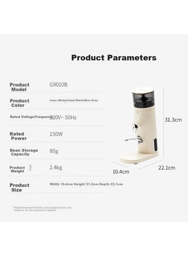 Gemilai Electric Coffee Grinder, Italian Coffee Bean Grinder, Grinding Machine, For Home And Commercial Use, G9010b, Ivory White - Image 1