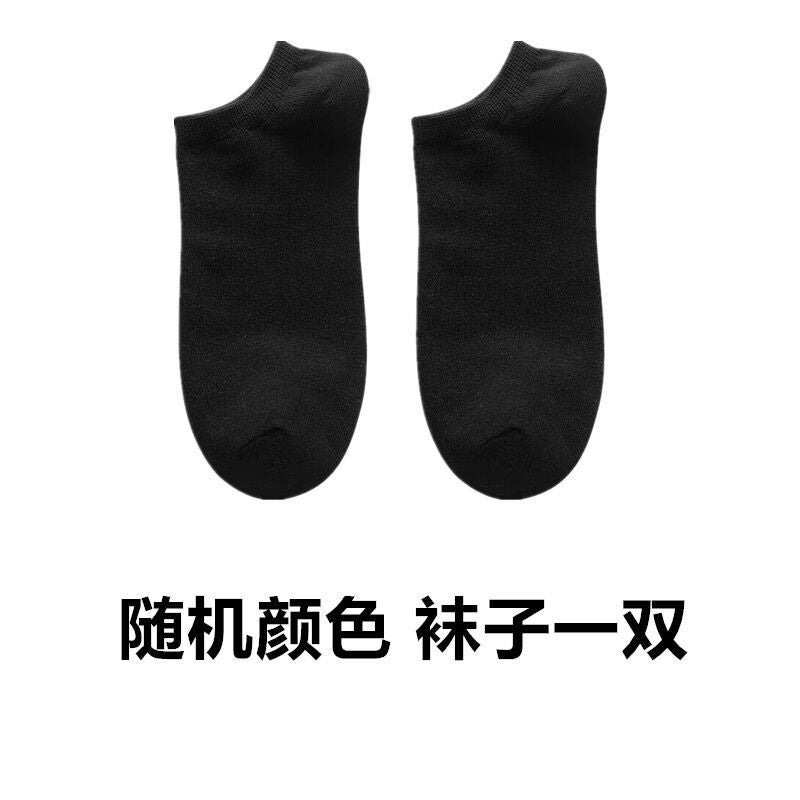 Solid Color Sports Vest Mens Summer Large Size Loose Fitness Waistcoat Internet Popular Casual Trendy Sleeveless T-shirt a pair of socks 