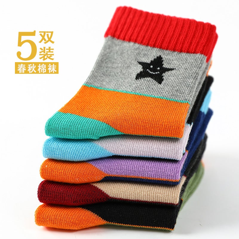Children's Cotton Mid-Calf Socks for Boys Autumn Winter - Image 3