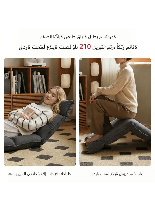 Shangxing Adjustable Lazy Sofa Bed with Thick Soft Cushion, Comfortable Recliner for Living Room and Bedroom - Image 2