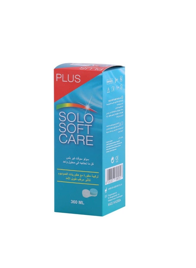 Solo Soft Care Plus All In One Solution 360 ML - Image 1