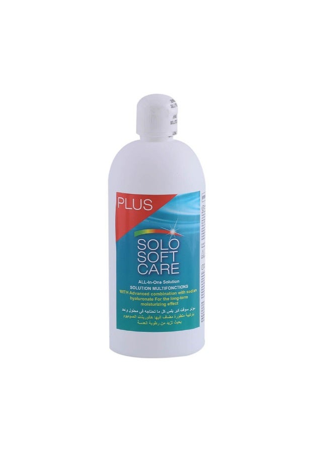 Solo Soft Care Plus All In One Solution 360 ML - Image 2
