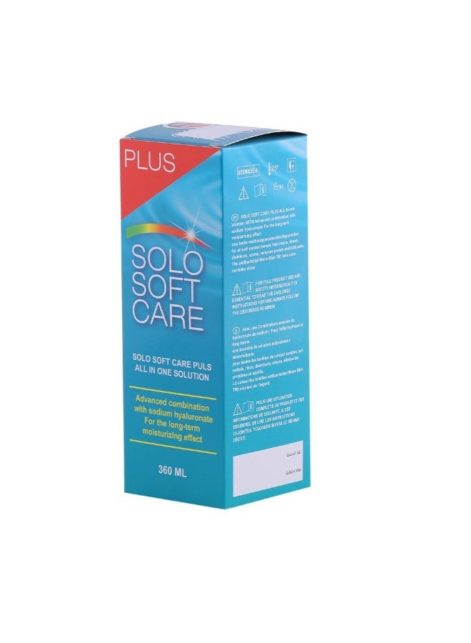 Solo Soft Care Plus All In One Solution 360 ML - Image 3