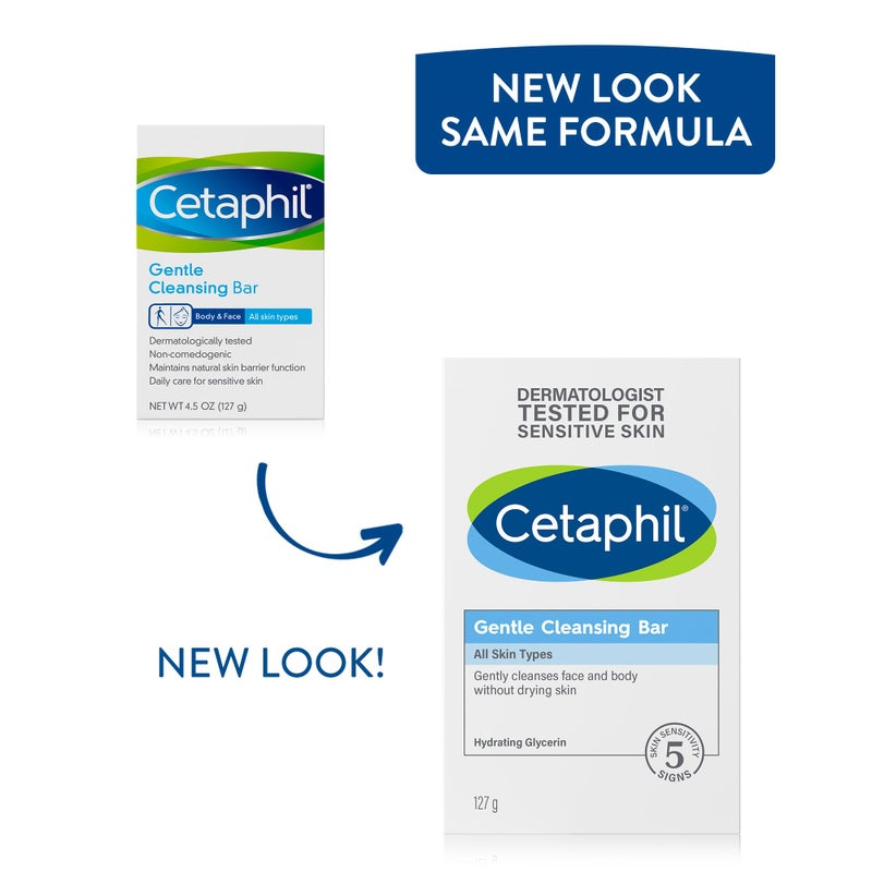 Cetaphil صابون تنظيف لطيف من سيتافيل، 4.5 أونصة، صابون مغذي لتنظيف البشرة الجافة والحساسة، غير مسبب للرؤوس السوداء، غير مهيج للبشرة الحساسة (قد يختلف التغليف) - Image 3
