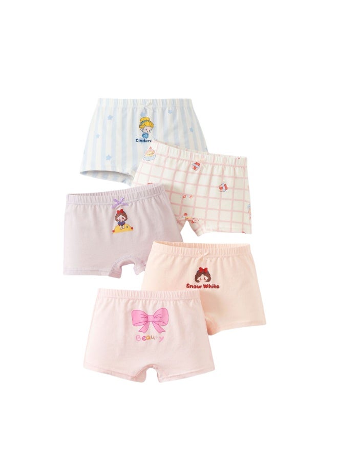 KUYING New Comfortable Skin friendly Breathable Underwear Set 0f 5