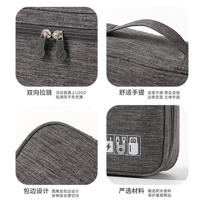 Digital Storage Bag, Large Capacity, Portable, Waterproof, Anti-Fall, Multi-Functional Storage Bag, Data Cable Charger Storage Bag - Image 4