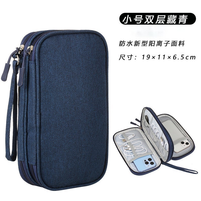 Digital Storage Bag, Large Capacity, Portable, Waterproof, Anti-Fall, Multi-Functional Storage Bag, Data Cable Charger Storage Bag - Image 1