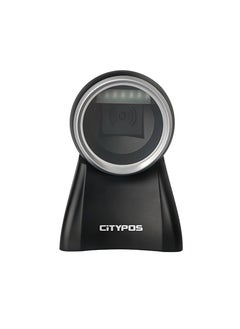 Barcode reader and scanner that supports all accounting programs