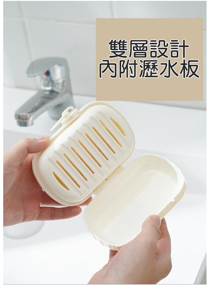 Generic - Innovative high profile double layer portable soap holder with lid drainage tray and zipper closure - Image 1