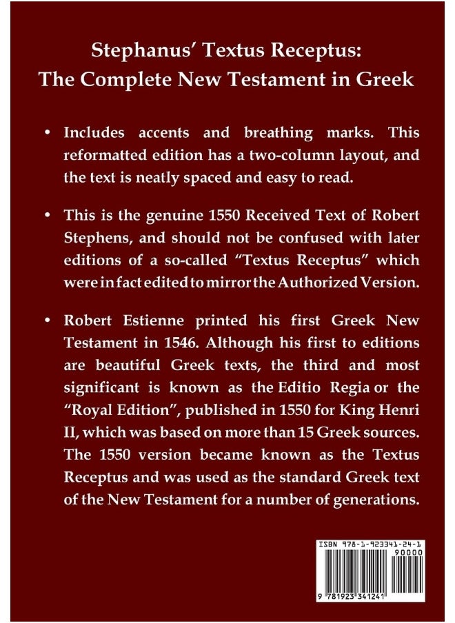 The New Testament in Greek: Stephanus' Textus Receptus of 1550  - Image 2