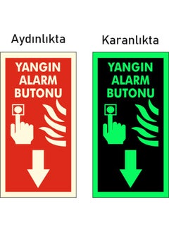 Gündoğdu Photolumen Phosphorescent Fire Alarm Button Sign 