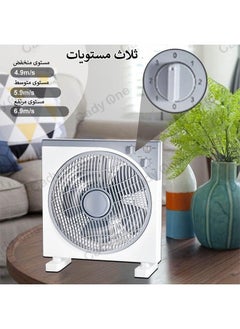 Cady One Electric desk table fan with 5 high-performance blades and 3 speeds  - Image 3