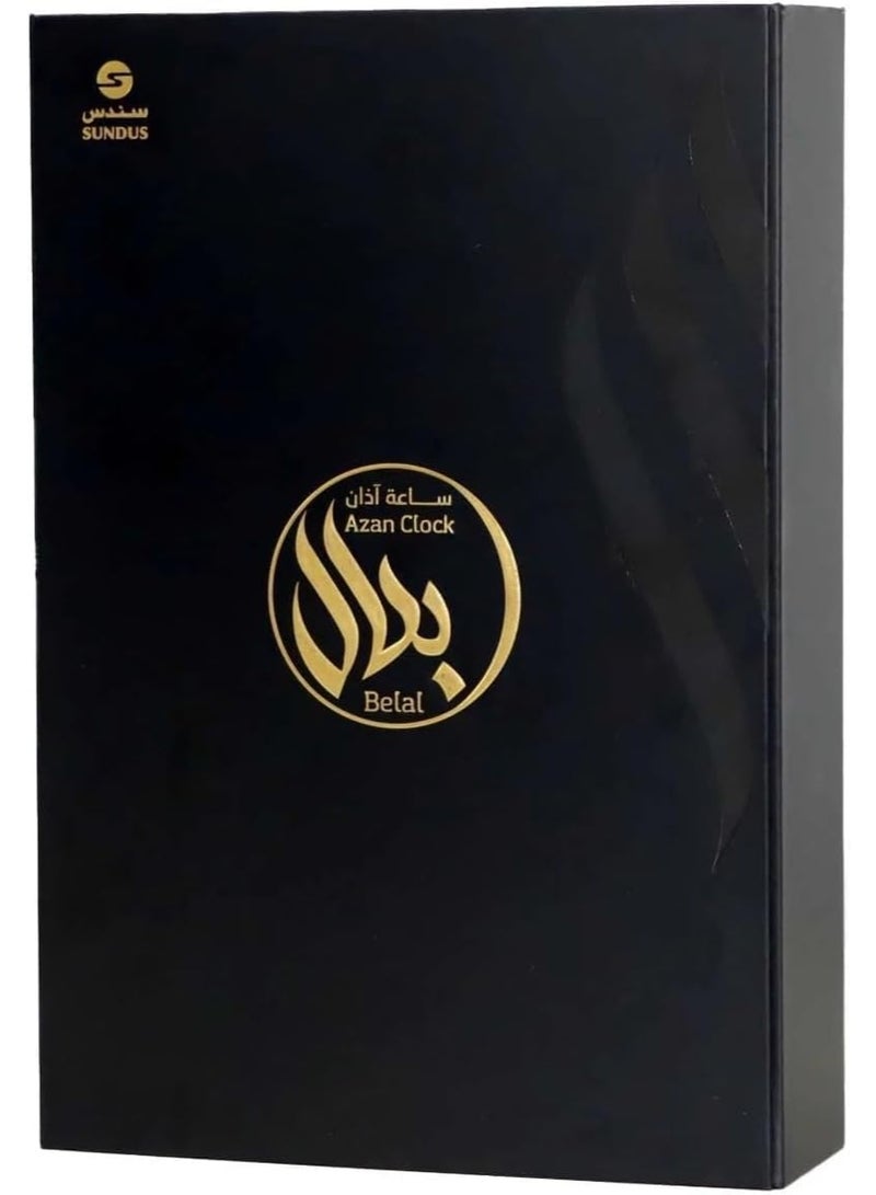 سندس ساعة أذان مع تلاوة كاملة للقرآن الكريم، ساعة أذان رقمية إسلامية مع تنبيهات للصلاة، صوت القرآن الكريم، تذكير بالصلاة للمسلمين في المنزل أو المكتب أو المسجد (إصدار الإمارات العربية المتحدة والإصدار العالمي) إصدار مميز - Image 4