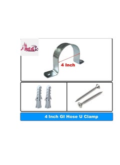 ABBASALI Clamps Fastener Hanger Pipe Clamps Clip with Screw  - Image 2
