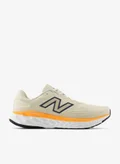 New Balance beige