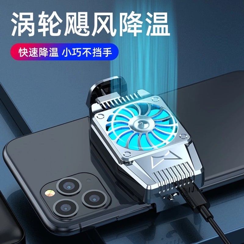 Hkii AH101 Mobile Phone Cooling Fan – Semiconductor Refrigeration for Smartphones and Tablets - Image 4