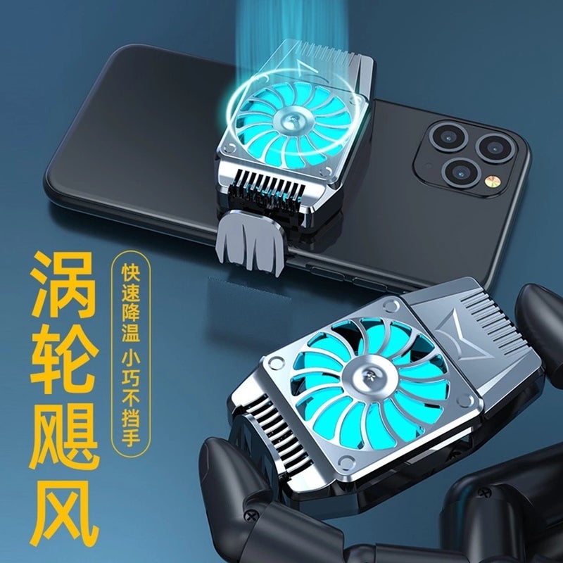 Hkii AH101 Mobile Phone Cooling Fan – Semiconductor Refrigeration for Smartphones and Tablets - Image 2