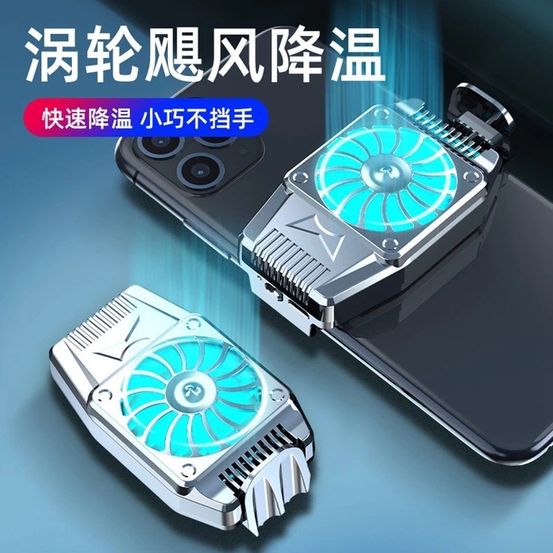 Hkii AH101 Mobile Phone Cooling Fan – Semiconductor Refrigeration for Smartphones and Tablets - Image 3