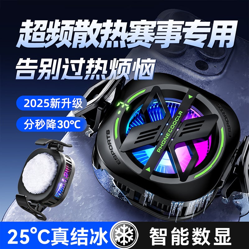 Hkii AH101 Mobile Phone Cooling Fan – Semiconductor Refrigeration for Smartphones and Tablets - Image 1
