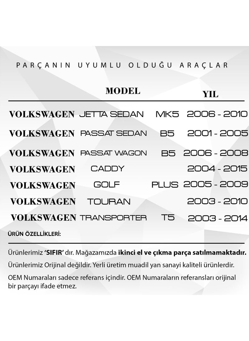DNC Auto Part مصباح لوحة الأرقام لسيارة فولكس فاغن بيتل 2006-2010  - Image 2