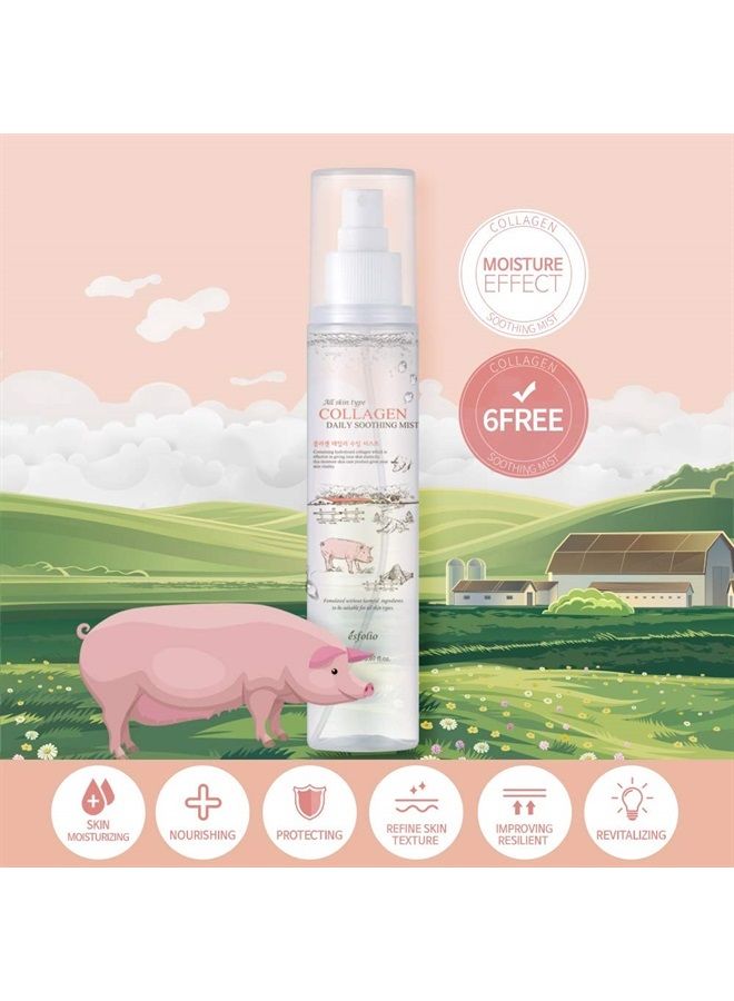 esfolio Not Needed - Image 2