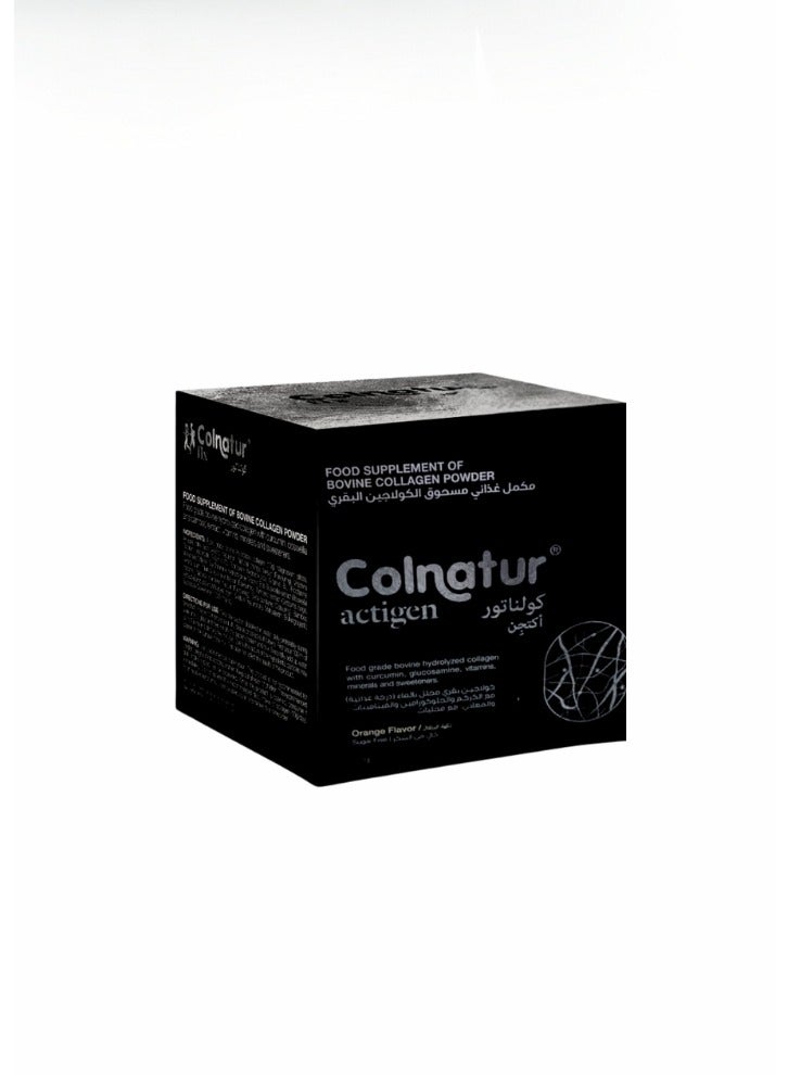 كولناتور أكتجن كولاجين لألم المفاصل مع الكركم الجلوكوزامين والفيتامينات والمعادن بنكهة البرتقال (30) كيس (405) جرام - Image 1
