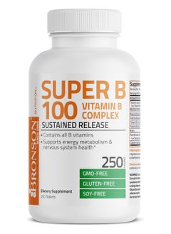Bronson Vitamin B 100 Complex High Potency Sustained Release Vitamin B1 B2 B3 B6 B9 Folic Acid B12 250 Tablets  - Image 5