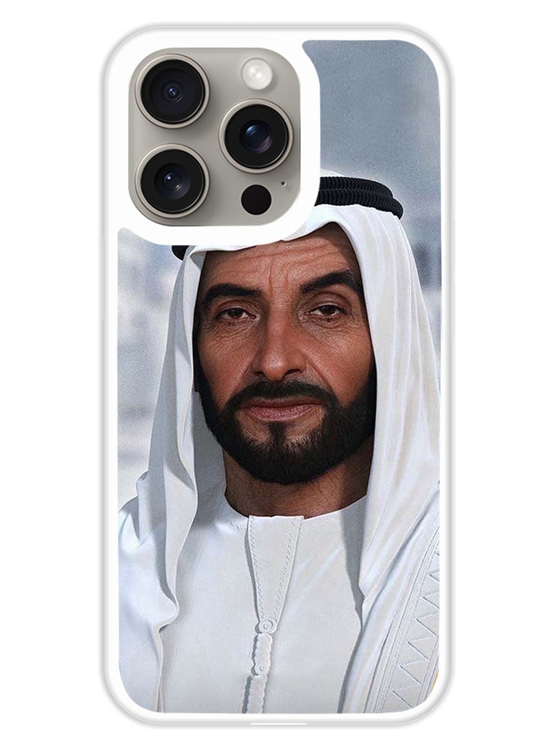 Theodor Protective Case Cover For APPLE IPHONE 15 Pro Sheikh Zayed 1 (White Bumper) - Image 1