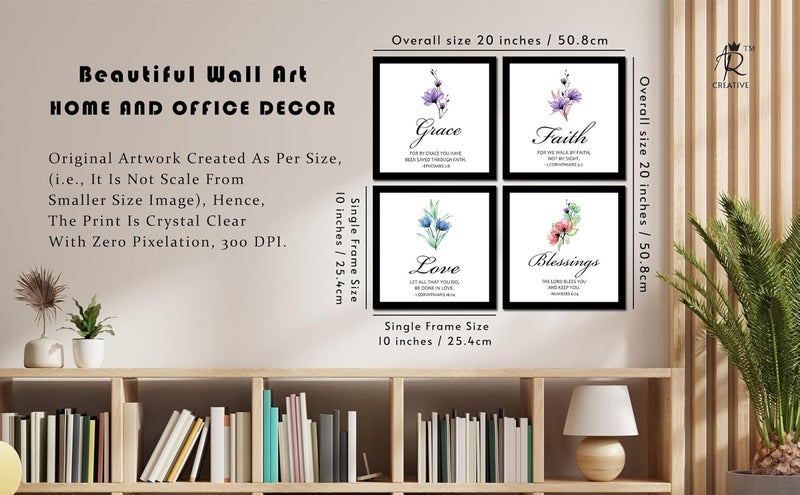 AR Creative Synthetic Fiber Grace Faith Love Blessings Bible Verse Wall Art Bible Quotes Print With Frame 10 Inch X 10 Inch Set Of 4 - Image 4