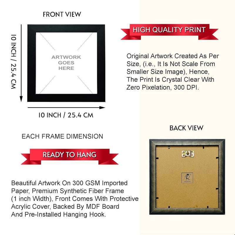 AR Creative Synthetic Fiber Grace Faith Love Blessings Bible Verse Wall Art Bible Quotes Print With Frame 10 Inch X 10 Inch Set Of 4 - Image 5