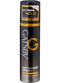 GATSBY Hair Spray 66 ml Extreme Hold 