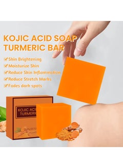 CARVENCHY Kojic Acid Soap Turmeric Bar, Anti-Acne Dark Spot Corrector Soap, Brightning Deep Cleansing Face And Body Turmeric Soap, Tretinoin Soap, Acne Facial Turmeric Kojic Acid Soap Bar  - Image 3