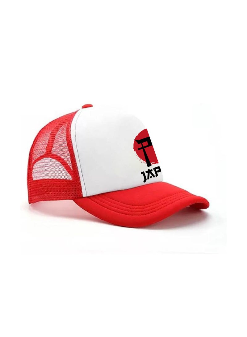 PRINTSHOP4ME Japan Mesh Cap With Plastic Closure For Men And Women–Perfect For National Day,Sports Activities And Casual Wear–Great Gift for Sports Fans And Events - Image 3