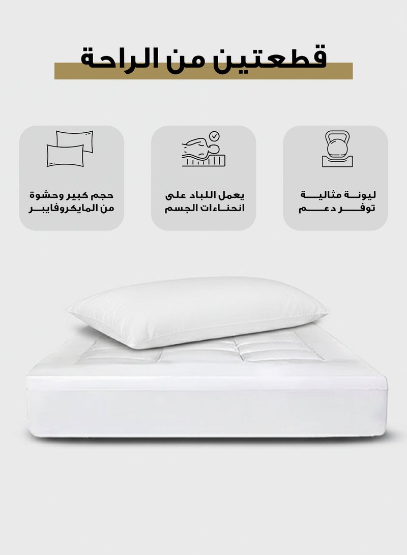 إن - هاوس باكيج النوم الفاخر – لباد فندقي ناعم بحشوة مايكروفايبر بارتفاع 5 سم + مخدة طويلة 150×50 سم - Image 2