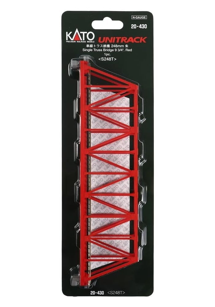 Kato N Scale 9-3/4" Truss Bridge in Red - 248mm Model Train Accessory - Image 3