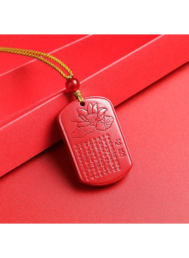 Genuine High-content Cinnabar Imperial Sand Six-syllable Mantra Heart Sutra Worry-free Plaque Premium Necklace - Image 2