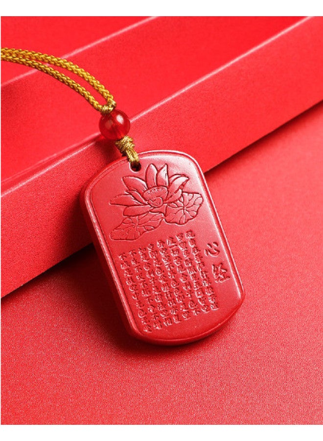 Genuine High-content Cinnabar Imperial Sand Six-syllable Mantra Heart Sutra Worry-free Plaque Premium Necklace - Image 1