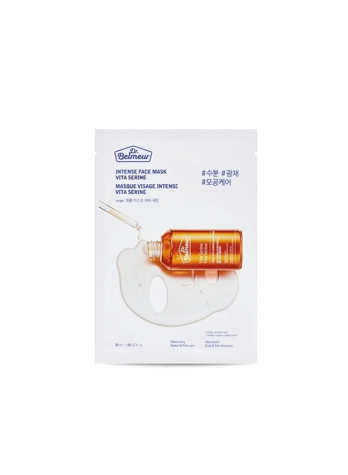 dr belmeur Face Mask || Concentrated with Vitamins C, B3, and Provitamin B5 || Restores Skin's Radiance