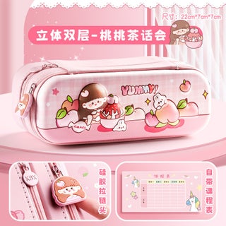 Kaba bear 3D pencil case boys pencil case boys pencil case new popular student pencil case double-layer large capacityDouble-layer eva pencil case-peach tea party Double-layer eva pencil case-peach tea party - pzsku/Z46B1B0E935B8854F3FA7Z/45/1746231380/4030b408-6225-4d09-850a-5d1e79478d69