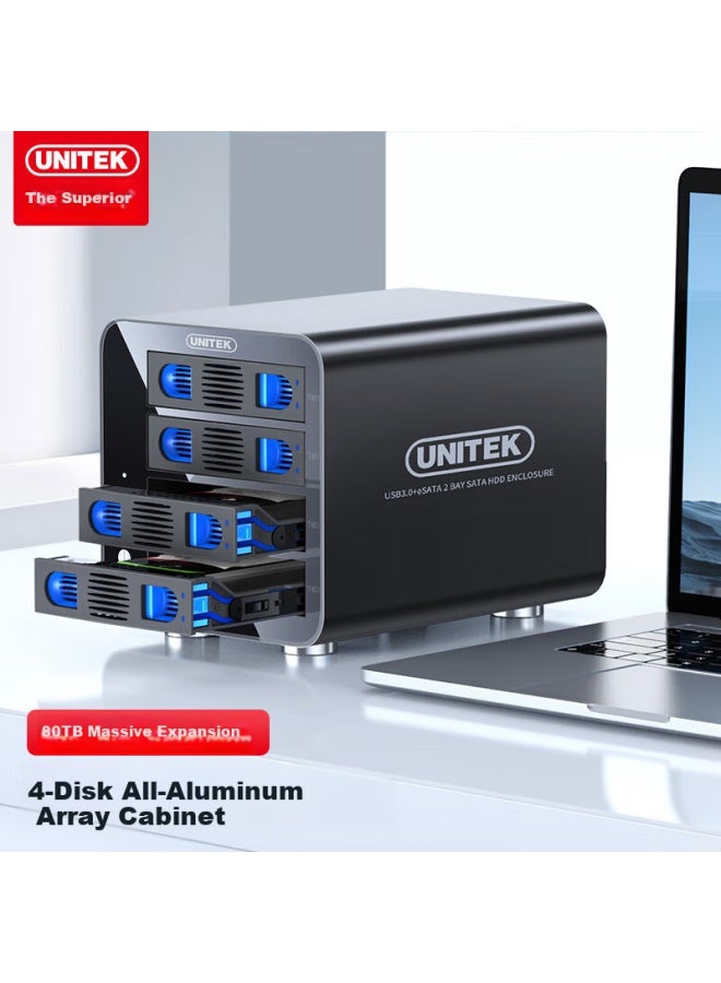 Superior Unitek Magnetic Disk Array Enclosure, Four-bay Hard Drive Cabinet, 2.5/3.5-inch Mechanical/ssd Solid State Laptop External Raid Hard Drive Enclosure, S301a - Image 4