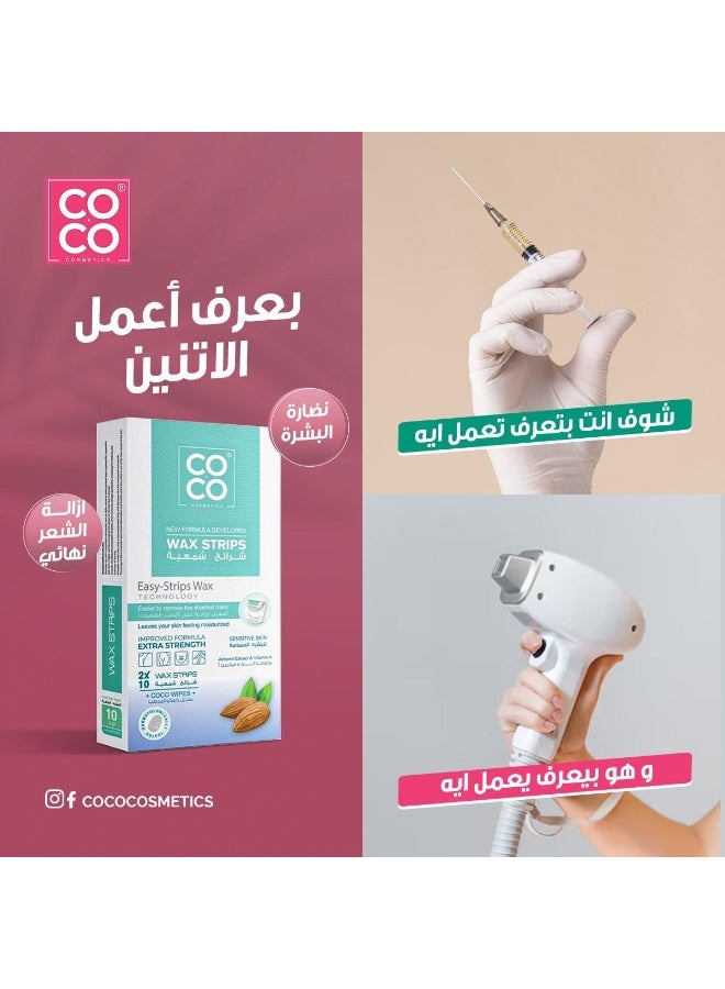 Coco EASY-Strips Wax with Almond Extract & Vitamin A for Sensitive Skin - 2*10 Pcs - Image 3