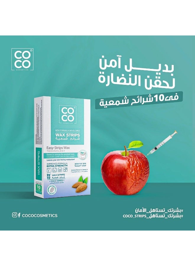 Coco EASY-Strips Wax with Almond Extract & Vitamin A for Sensitive Skin - 2*10 Pcs - Image 2