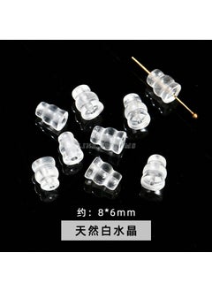 Natural Jade Carved Gourd Pendants DIY Jewelry Beads Natural white crystal gourd-shaped three-way head